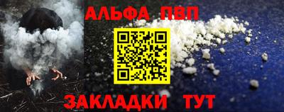 mix Нягань