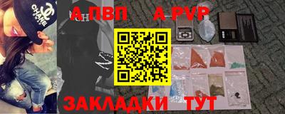 МДПВ Обь