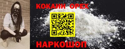 mix Нягань