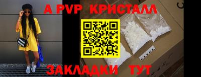 mix Нягань