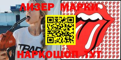 mix Нягань