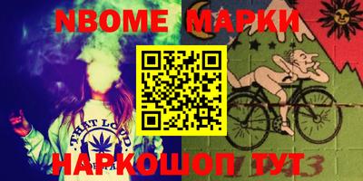 МДПВ Обь