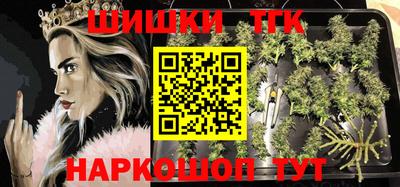 mix Нягань
