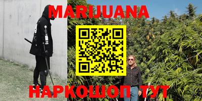 mix Нягань