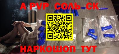 марки nbome Обнинск