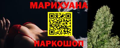 марки nbome Обнинск