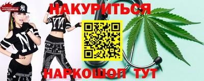 mix Нягань