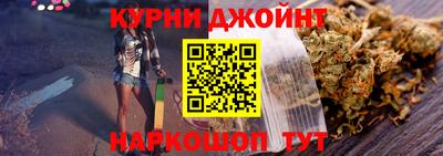 мяу мяу кристалл Партизанск