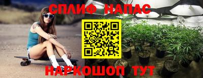 mix Нягань