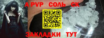 MDMA Premium VHQ Первоуральск