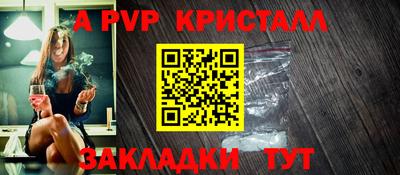 МДПВ Обь