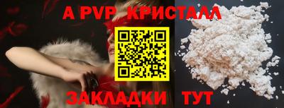 МДПВ Обь