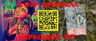 МДПВ Обь