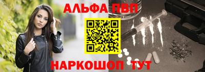 МДПВ Обь
