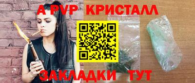 mix Нягань