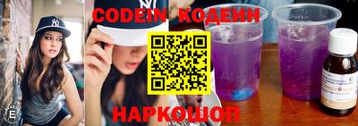 mix Нягань