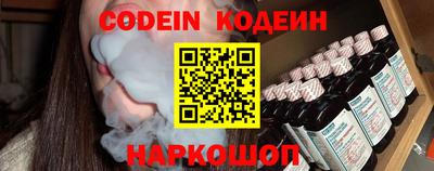 МДПВ Обь