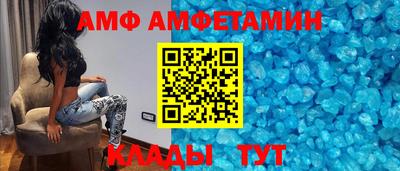 mix Нягань