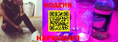 дистиллят марихуана Пенза