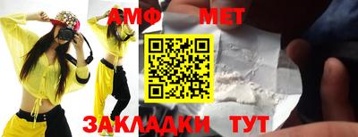 МДПВ Обь