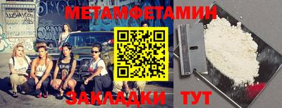 МДПВ Обь