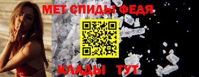 mix Нягань
