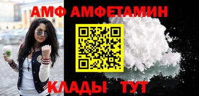 марки nbome Обнинск