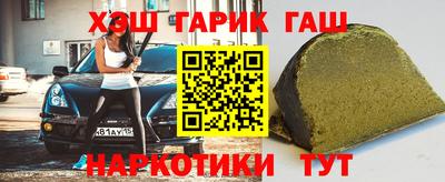 mix Нягань