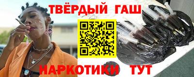 mix Нягань