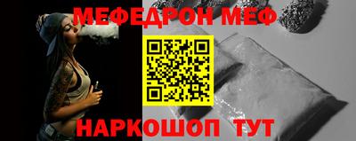 МДПВ Обь
