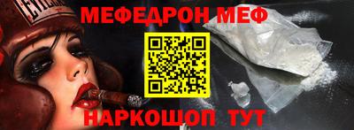 МДПВ Обь