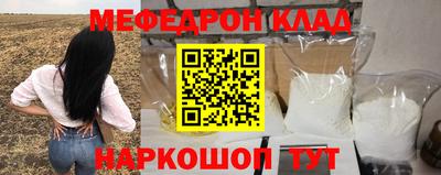 mix Нягань