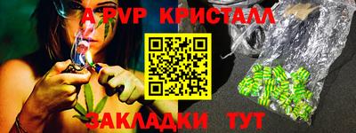 МДПВ Обь