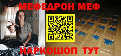марки nbome Обнинск
