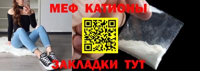 mix Нягань
